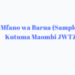 Mfano wa Barua (Sample) Kutuma Maombi JWTZ