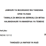 TANGAZO LA NAFASI YA KAZI HALMASHAURI YA MANISPAA YA TEMEKE 29-04-2025 TANGAZO LA NAFASI YA KAZI HALMASHAURI YA MANISPAA YA TEMEKE 29-04-2025