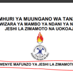 Majina Ya Walioitwa kwenye mafunzo ya jeshi la Zimamoto na Uokoaji 2025 Majina Ya Walioitwa kwenye mafunzo ya jeshi la Zimamoto na Uokoaji 2025